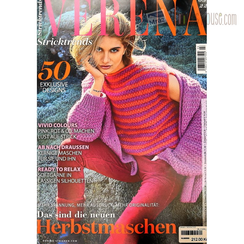 Verena knitting new arrivals